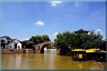 【悠哉之旅四日】华东四市+乌镇+西塘双水乡四日游（每周二、四、七发班）纯玩团